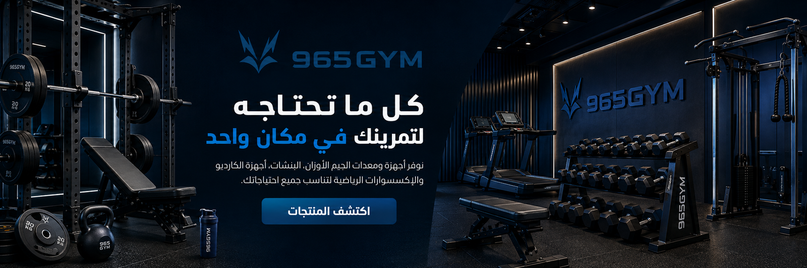 سلايد (1)