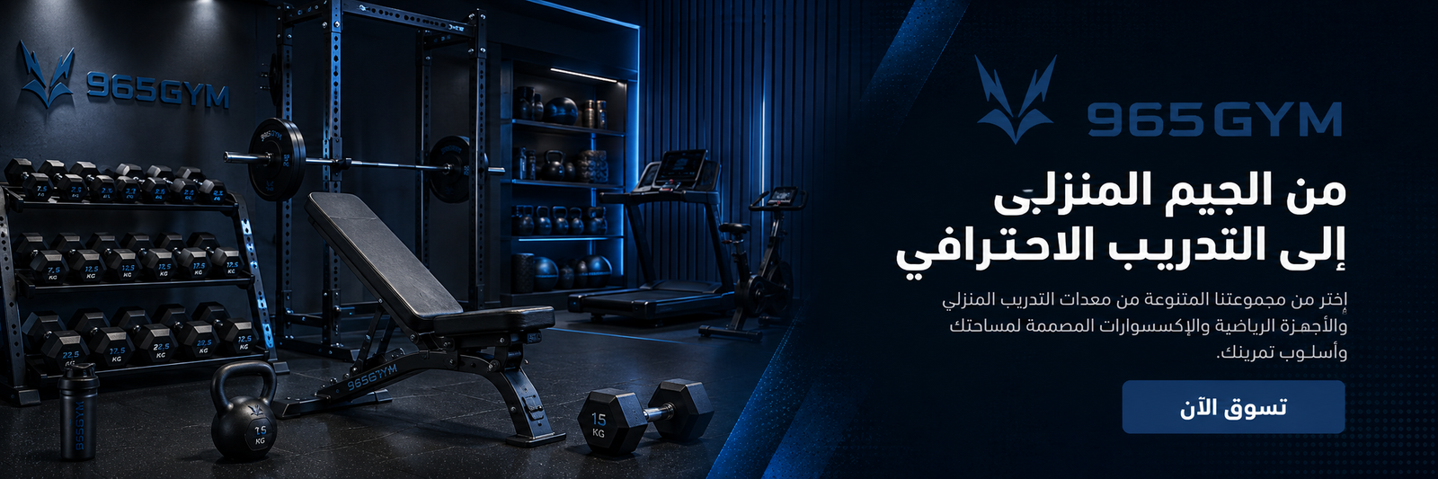 سلايد (2)