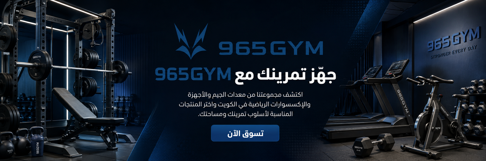 سلايد (3)