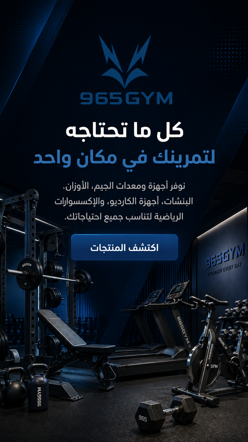 موبايل (1)