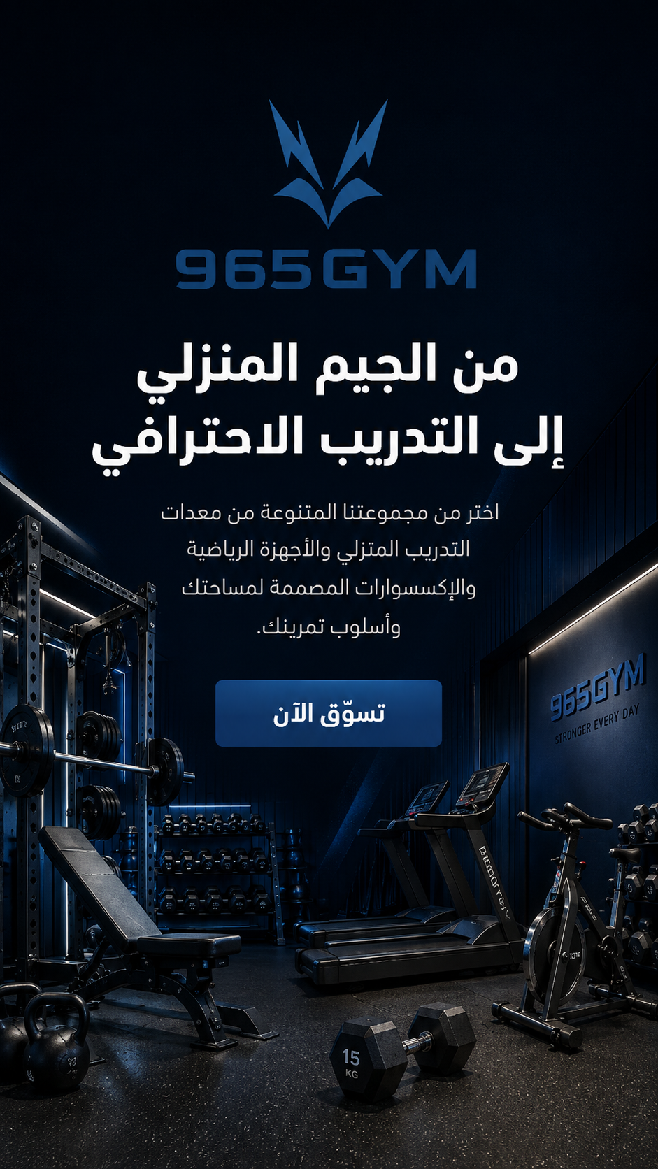 موبايل (2)