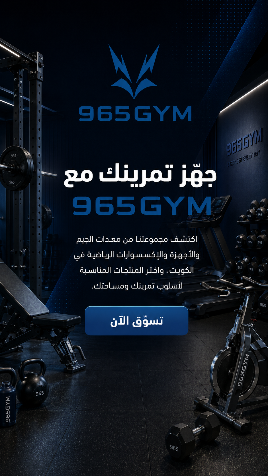موبايل (3)
