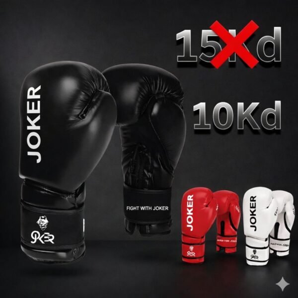 Joker Performance Training Gloves