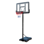 ⁦BASKETBALL STAND-S003-21A⁩ - الصورة ⁦5⁩
