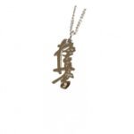 Kyokushinkai Necklace